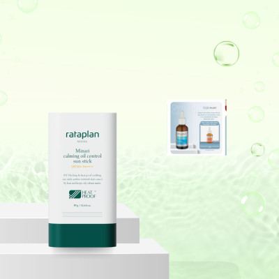 Thanh chống nắng Minari RATAPLAN kiểm soát dầu dịu da, dưỡng trắng và cấp ẩm 19g