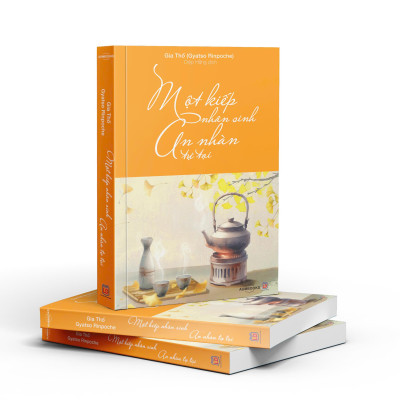 Một Kiếp Nhân Sinh, An Nhàn Tự Tại