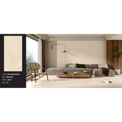 Gạch lát nền granite LUSTRA INSPA0601200029 màu kem nhạt, vân đá tự nhiên, gạch 1 face, độ dày 9.4mm, kích thước 600mmx1200mm, thùng 2 viên - Hàng chính hãng