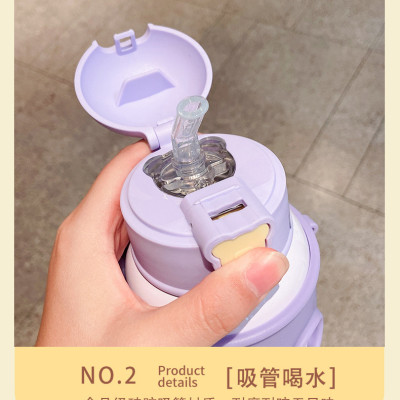 Cốc Nước HaPpY Có Ống Hút Ấm Siêu Tốc Trẻ Em Học Sinh Tiểu Học Cốc Cách Nhiệt Nam Nữ Dễ Thương cốc SILICON