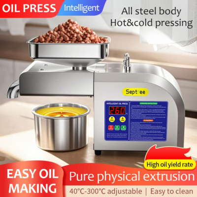 Máy ép dầu ăn thực vật Nóng và Lạnh thương hiệu Mỹ Septree Z5 1100W - Hàng nhập khẩu (Bảo Hành 12 Tháng)