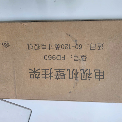 Giá treo tivi treo được tivi 60- 120 inch cố định D960 chịu tải trọng tới 200 kg - Hàng nhập khẩu