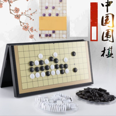 Cờ Vây Nam Châm Chọn size, Cờ Caro Cao Cấp, Có Bàn Là Hộp Đựng Rộng 28.5cm Và 37cm - Hàng chính hãng