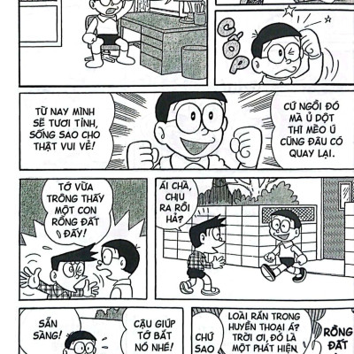 Doraemon - Chú Mèo Máy Đến Từ Tương Lai Tập 7 (Tái Bản 2023)