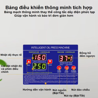 Máy ép dầu ăn thực vật thế hệ mới dùng kinh doanh sản xuất thương hiệu Mỹ Septree K39 - Công suất 1350W - Hàng nhập khẩu (Bảo Hành 1 Năm)