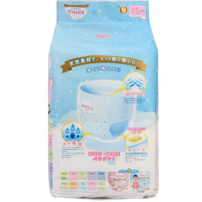 Tã quần Amico nội địa Nhật size XL38+6
