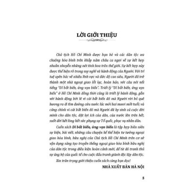 Sách - Chủ Tịch Hồ Chí Minh Với Cuộc Hành Trình Của Thời Đại - Dĩ Bất Biến, Ứng Vạn Biến - VIETNAMBOOK