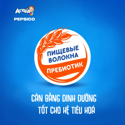 Combo 20 hộp Sữa đêm ngũ cốc vị lê và chuối Agusha 200ml/hộp