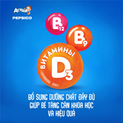 Combo 10 hộp Sữa đêm ngũ cốc vị lê và chuối Agusha 200ml/hộp
