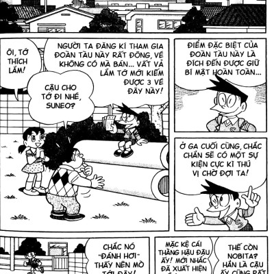 Doraemon Tập 16: Nobita Và Chuyến Tàu Tốc Hành Ngân Hà (Tái Bản 2023)