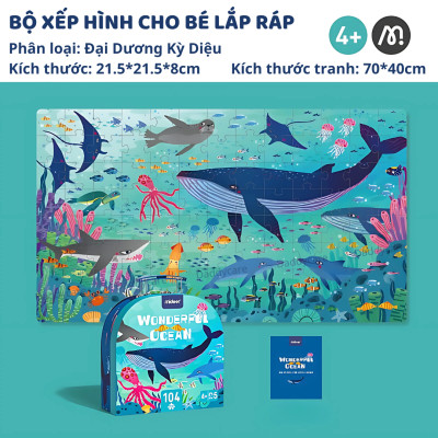 Đồ Chơi Xếp Hình Vali Đại Dương Wonderful Ocean Puzzle, Đồ Chơi Giáo Dục Cho Bé