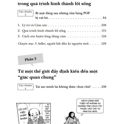 Manga For Success - Mở Khóa Thành Công Với Manga - The Psychology Of Personal Growth And Better Relationships - Xây Dựng Mối Quan Hệ