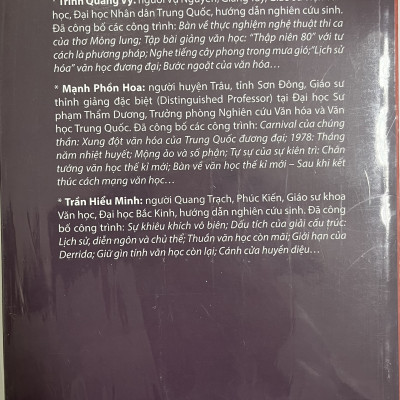 60 Năm Văn Học Đương Đại Trung Quốc