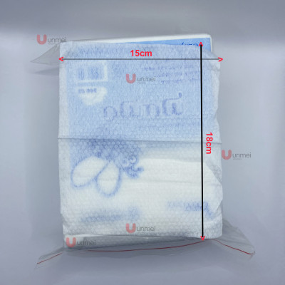 Combo 5 bịch khăn vải khô đa năng Mama (bịch 240 tờ)