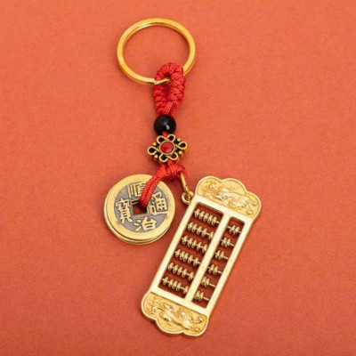 Móc Khóa Đồng Thâu, Đồng Xu Phong Thủy Bàn Tính Di Động, Chạm Khắc Rồng, Phượng, Lân Thu Hút Tài Lộc