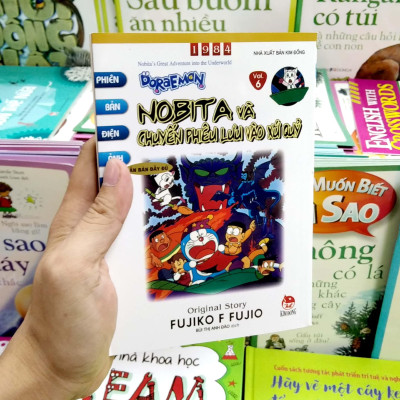 Doraemon - Phiên Bản Điện Ảnh Màu - Ấn Bản Đầy Đủ Tập 6: Nobita Và Chuyến Phiêu Lưu Vào Xứ Quỷ (Tái Bản 2020)