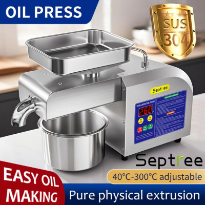 Máy ép dầu ăn thực vật Nóng và Lạnh thương hiệu Mỹ Septree Z5 1100W - Hàng nhập khẩu (Bảo Hành 12 Tháng)