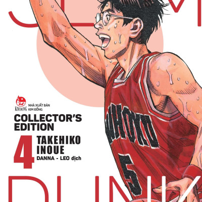 Slam Dunk - Deluxe Edition - Tập 4