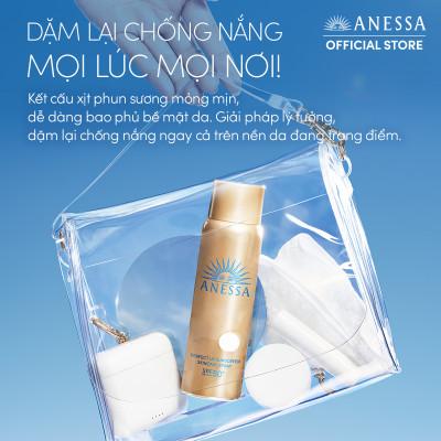 Bộ đôi Kem chống nắng dạng sữa dịu nhẹ cho da nhạy cảm và trẻ em + Kem chống nắng dạng xịt dưỡng da bảo vệ hoàn hảo (Anessa Mild Milk 60ml + Gold Spray 60g)