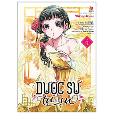 Dược Sư Tự Sự (Manga) - Tập 4