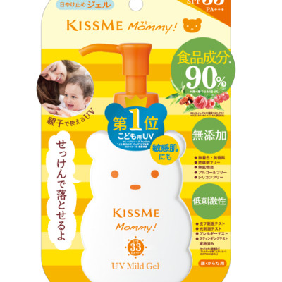 Kem Chống Nắng Dành Cho Trẻ Em Từ 06 Tháng Và Người Có Làn Da Nhạy Cảm Kissme Mommy (Chai 100 G)