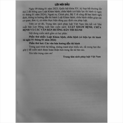 Sách Luật Khám Bệnh Chữa Bệnh 2023 và Các Văn Bản Hướng Dẫn Thi Hành - V2451T
