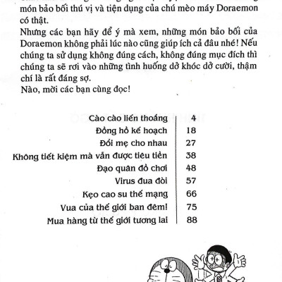 Doraemon - Tuyển Tập Theo Chủ Đề Tập 3: Tình Huống Bất Ngờ (Tái Bản 2019)