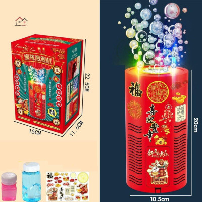 [KoSuyTu] Hộp Phun Xà Phòng Tạo Bong Bóng P.h.á.o.H.o.a Tự Động Loại Vuông To - Có Đ.è.n Led, Nhạc 