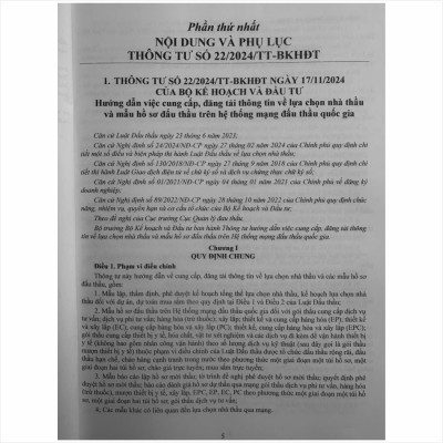 Bộ 2 cuốn sách Đấu Thầu mới 2024: Hướng Dẫn Cung Cấp, Đăng Tải Thông Tin về Lựa chọn Nhà Thầu và Mẫu Hồ Sơ Đấu Thầu Trên Hệ Thống Mạng Đấu Thầu Quốc Gia – Thông tư 22/2024/TT-BKHĐT (V2513D)