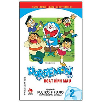 Doraemon Hoạt Hình Màu - Tập 2 (Tái Bản 2020)