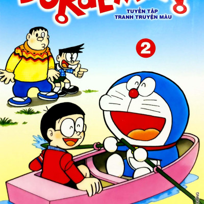 Doraemon Tuyển Tập Tranh Truyện Màu - Tập 2 (Tái Bản 2023)