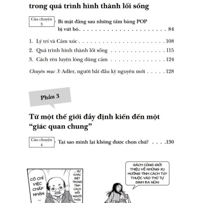 Manga For Success - Mở Khóa Thành Công Với Manga - The Psychology Of Personal Growth And Better Relationships - Xây Dựng Mối Quan Hệ