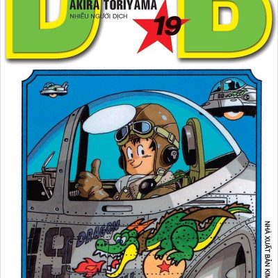 Dragon Ball - 7 Viên Ngọc Rồng - Tập 19: Nhanh Lên, Son Goku! (Tái Bản 2023)