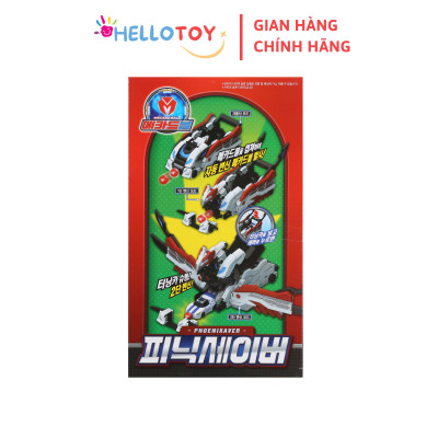 Đồ Chơi Xe Hơi Biến Hình MECARD BALL Phoenixaver - Hellotoy