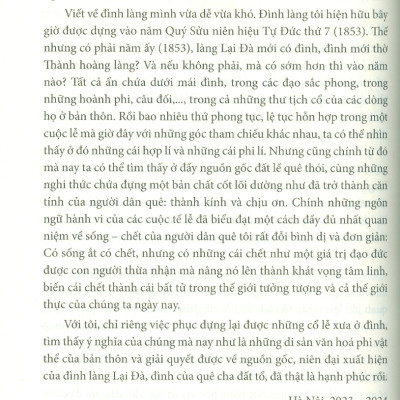 Đình Làng Lại Đà (Bản in màu) - Ngô Quý Bình