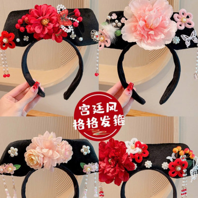 Cài tóc bờm tóc cho bé gái trung hoa hanfu cổ trang hoàn châu cách cách quý phi diện lễ tết noel giáng sinh năm mới xinh
