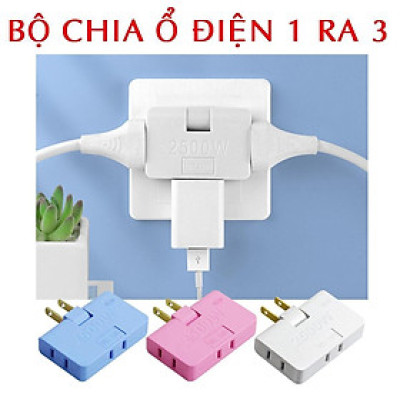 Bộ Chia Ổ Cắm Điện Dẹp 1 Ra 3 2500W Xoay 180 Độ