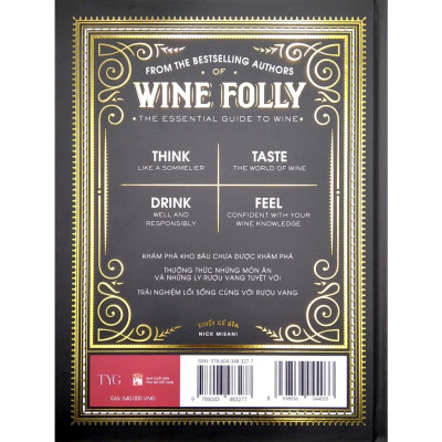  Wine Folly Toàn Tập (Phiên Bản Magnum edition)
