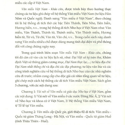 Văn Miếu Việt Nam Khảo Cứu