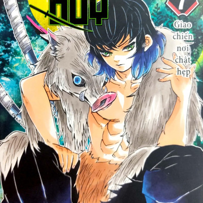 Thanh Gươm Diệt Quỷ - Kimetsu No Yaiba - Tập 7: Giao Chiến Nơi Chật Hẹp