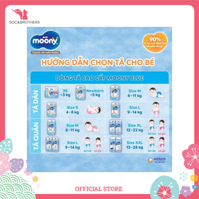 Bỉm dán Moony xanh tiêu chuẩn size Newborn 90