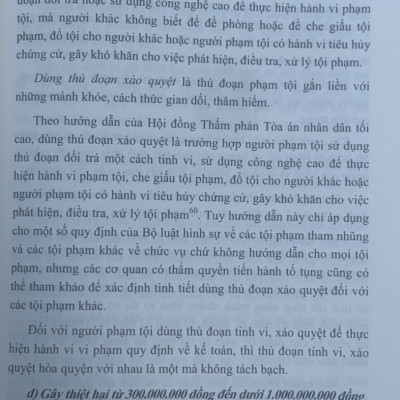 Bình luận Bộ luật Hình sự năm 2015 (Phần hai-Các tội phạm), Chương XVIII, Mục 3: xâm pham trật tự quản lý kinh tế