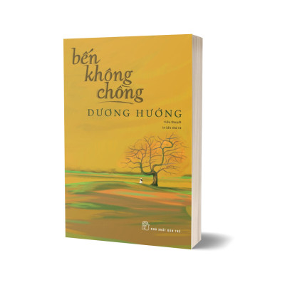 Bến Không Chồng