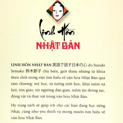 Linh Hồn Nhật Bản