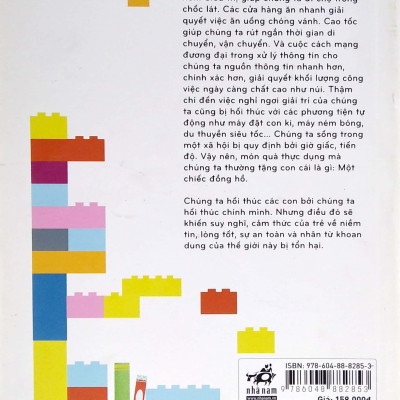 Những Đứa Trẻ Chín Ép