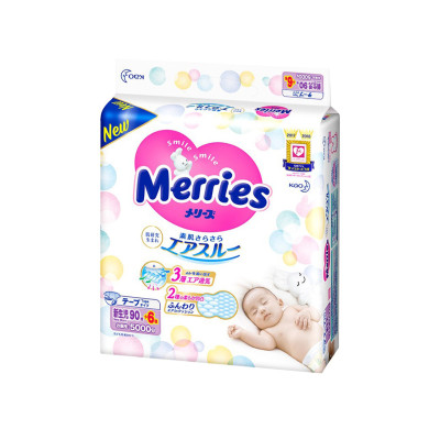 Tã/bỉm dán Merries size NB - 90 + 6 miếng (Cho bé dưới 5kg)