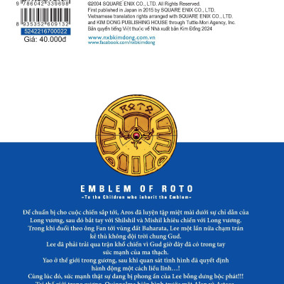 Dragon Quest - Dấu Ấn Roto - Những Người Kế Thừa - Tập 22