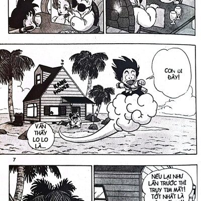 Dragon Ball - 7 Viên Ngọc Rồng Tập 3: Đại Hội Võ Thuật Khởi Tranh! (Tái Bản 2022)