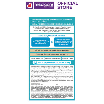 Sữa Chống Nắng ANESSA Perfect UV SPF50+ 60ml