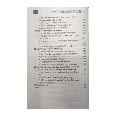 Sách - Văn Hóa Trung Hoa - Lịch Sử Và Hiện Tại - NXB Chính Trị Quốc Gia